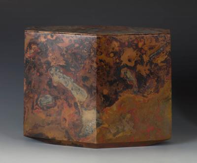 Hatakeyama K ji Six Faces 2025