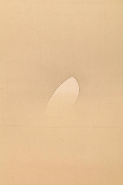 Hayashi Unp Lingering Snow 1940s 1950s