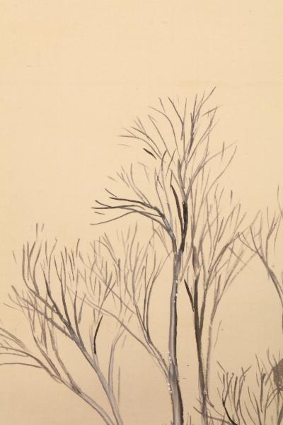 Hayashi Unp Lingering Snow 1940s 1950s