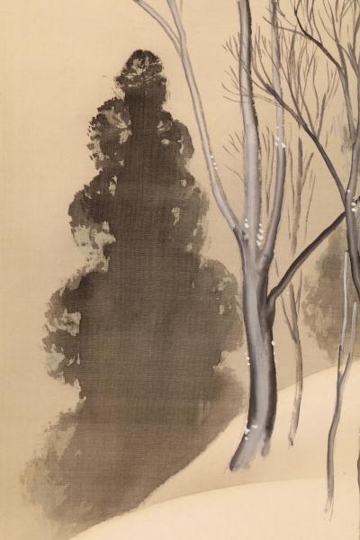 Hayashi Unp Lingering Snow 1940s 1950s