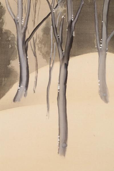 Hayashi Unp Lingering Snow 1940s 1950s