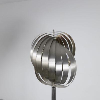 Henri Mathieu Space Age Metal Floor Lamp by Henri Mathieu France 1970s
