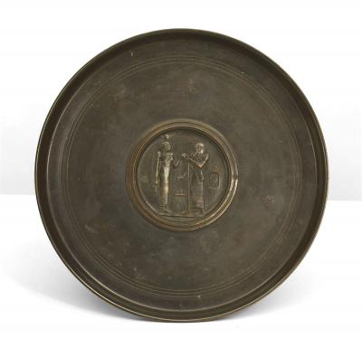 Henri Picard Italian Neoclassic Egyptian Style Bronze Tazza