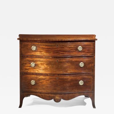 Hepplewhite Mahogany Serpentine Chest of Drawers