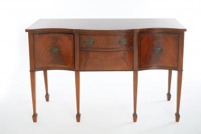 Hepplewhite Style Mahogany Sideboard Server