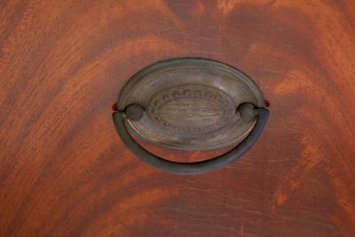 Hepplewhite Style Mahogany Sideboard Server