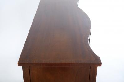 Hepplewhite Style Mahogany Sideboard Server