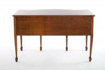 Hepplewhite Style Mahogany Sideboard Server