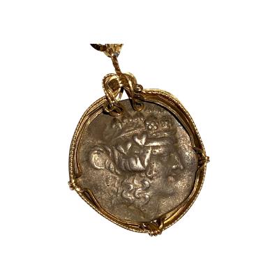 Hercules Dionysus Ancient Coin