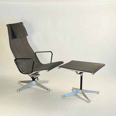Herman Miller Early Eames Alu Group Recliner Chair and Ottoman
