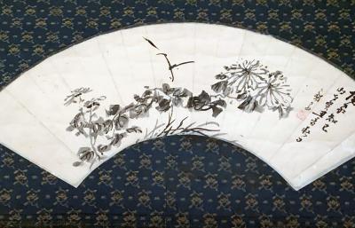 Hidaka Tetsuo Framed Japanese Ink Painting Hidaka Tetsuo