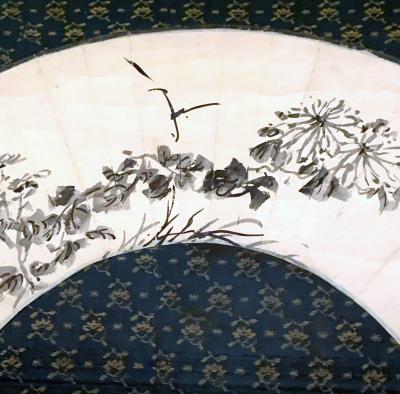 Hidaka Tetsuo Framed Japanese Ink Painting Hidaka Tetsuo