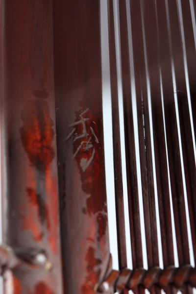 Hideaki Honma Bamboo Sculpture T 3719 