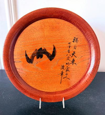 Hirao Chikuka Set of Six Large Lacquered Wood Trays with Ink Paintings by Hirao Chikuka