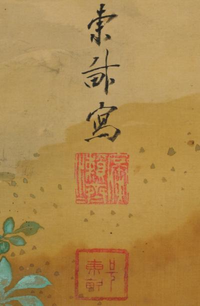 Hirose Toho Playful Cat Hirose Toho 1875 1930 Japanese scroll painting