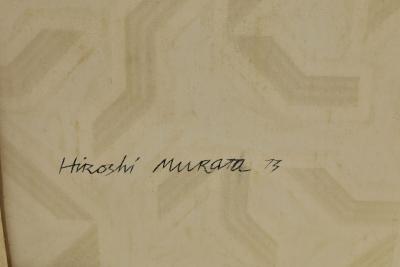 Hiroshi Murata Hiroshi Murata Acrylic on Canvas dtd 1973 50 25 x 60 25 
