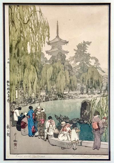 Hiroshi Yoshida Framed Japanese Woodblock Print Carp and Tortoises by Yoshida Hiroshi