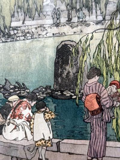 Hiroshi Yoshida Framed Japanese Woodblock Print Carp and Tortoises by Yoshida Hiroshi