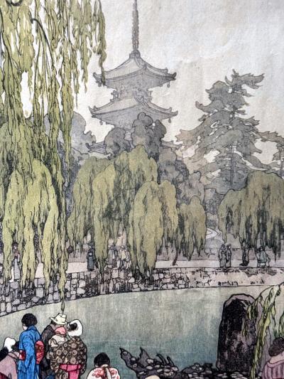 Hiroshi Yoshida Framed Japanese Woodblock Print Carp and Tortoises by Yoshida Hiroshi