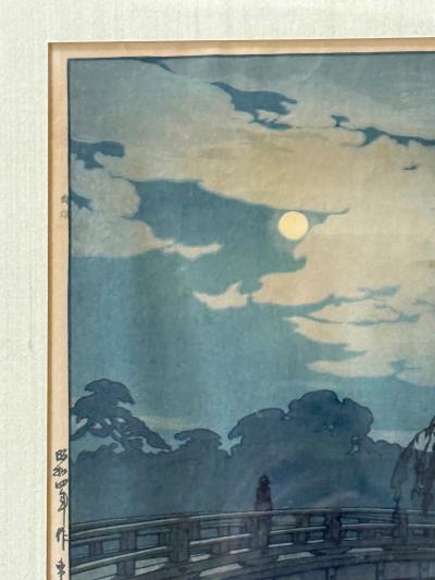 Hiroshi Yoshida Framed Japanese Woodblock Print Yoshida Hiroshi Hirakawa Bridge
