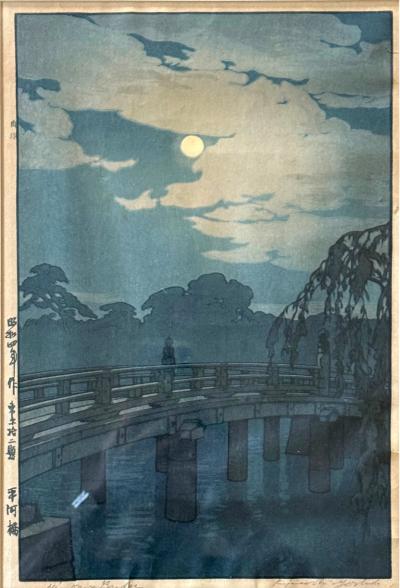 Hiroshi Yoshida Framed Japanese Woodblock Print Yoshida Hiroshi Hirakawa Bridge