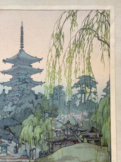 Hiroshi Yoshida Framed Japanese Woodblock Print Yoshida Hiroshi Sarusawa Pond