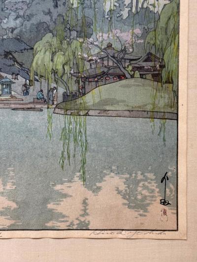 Hiroshi Yoshida Framed Japanese Woodblock Print Yoshida Hiroshi Sarusawa Pond