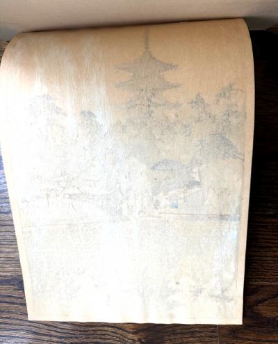 Hiroshi Yoshida Framed Japanese Woodblock Print Yoshida Hiroshi Sarusawa Pond