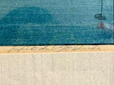 Hiroshi Yoshida Framed Japanese Woodblock Print Yoshida Hiroshi Three Little Islands