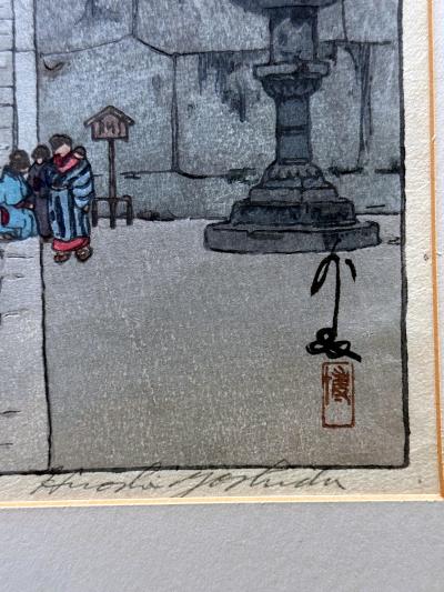 Hiroshi Yoshida Framed Japanese Woodblock Print Yoshida Hiroshi Toshogu Shrine