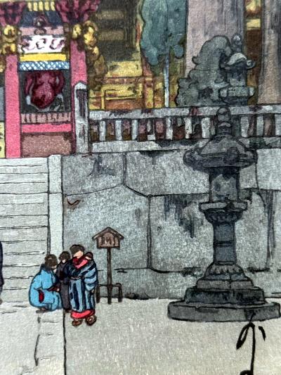 Hiroshi Yoshida Framed Japanese Woodblock Print Yoshida Hiroshi Toshogu Shrine