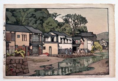 Hiroshi Yoshida Japanese Woodblock Print Yoshida Hiroshi Small Town in China