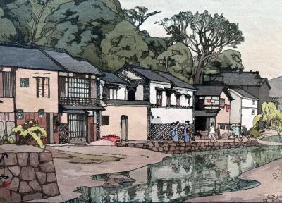 Hiroshi Yoshida Japanese Woodblock Print Yoshida Hiroshi Small Town in China