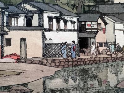 Hiroshi Yoshida Japanese Woodblock Print Yoshida Hiroshi Small Town in China