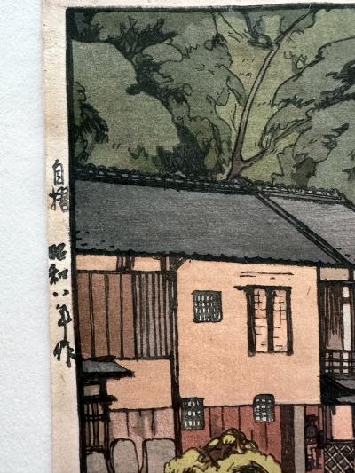 Hiroshi Yoshida Japanese Woodblock Print Yoshida Hiroshi Small Town in China