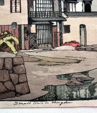Hiroshi Yoshida Japanese Woodblock Print Yoshida Hiroshi Small Town in China