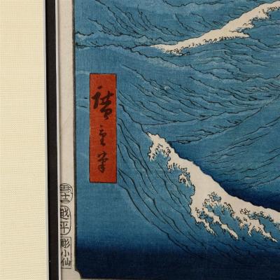 Hiroshige Utagawa Japanese Woodblock Print Famous Views of the Sixty Odd Provinces by Hiroshige