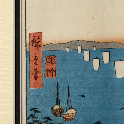 Hiroshige Utagawa Japanese Woodblock Print Famous Views of the Sixty Odd Provinces by Hiroshige