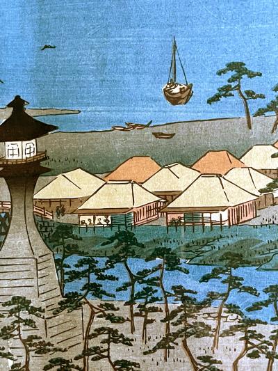 Hiroshige Utagawa Japanese Woodblock Print Famous Views of the Sixty Odd Provinces by Hiroshige