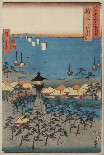 Hiroshige Utagawa Japanese Woodblock Print Famous Views of the Sixty Odd Provinces by Hiroshige