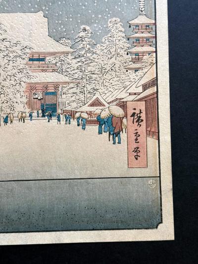 Hiroshige Utagawa Japanese Woodblock Print Kinryuzan Temple at Asakusa by Utagawa Hiroshige