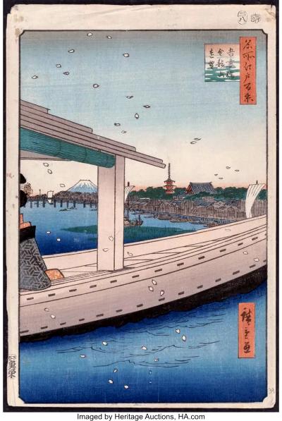 Hiroshige Utagawa Japanese Woodblock Print One Hundred Famous Views of Edo by Utagawa Hiroshige