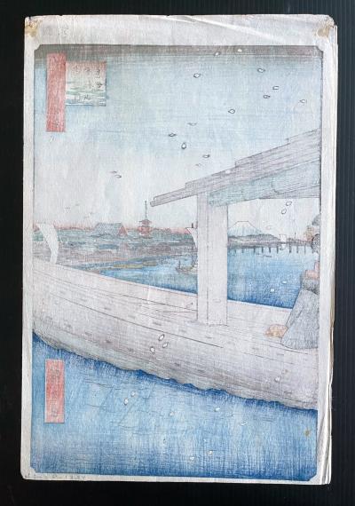 Hiroshige Utagawa Japanese Woodblock Print One Hundred Famous Views of Edo by Utagawa Hiroshige