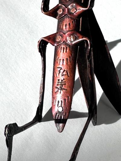 Hiroyoshi Myochin Japanese Articulate Praying Mantis Jizai Okimono Myochin Hiroyoshi Meiji