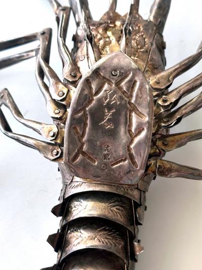 Hiroyoshi Myochin Rare Japanese Articulate Silver Lobster Jizai Okimono Myochin Hiroyoshi Meiji