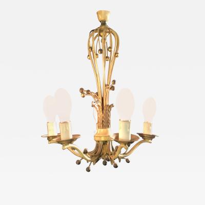 Hollywood Regency Balloon Shaped Chandelier Metal Paint Decorated with 5 Arms