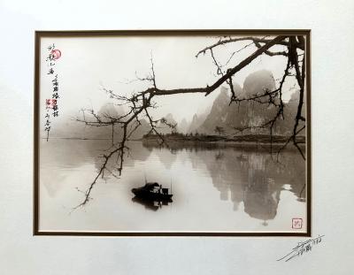 Hong Oai Don Framed Landscape Photograph by Don Hong Oai