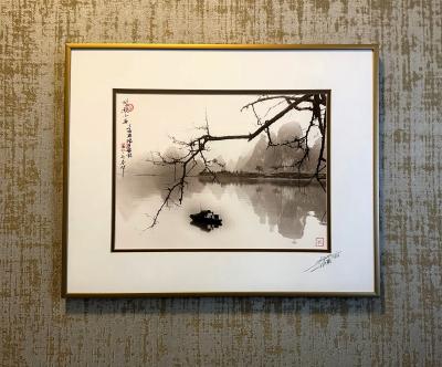 Hong Oai Don Framed Landscape Photograph by Don Hong Oai