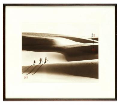 Hong Oai Don Framed Photograph by Don Hong Oai