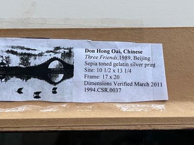 Hong Oai Don Framed Photograph by Don Hong Oai